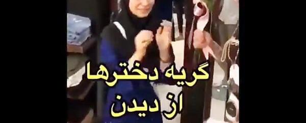 عکس دوست دختر تتلو فاطی