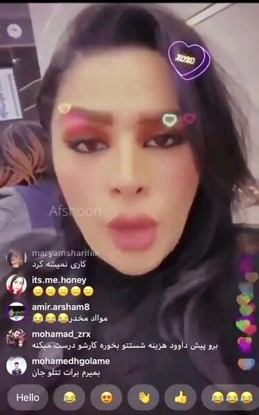عکس دوست دختر تتلو فاطی
