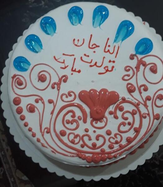 عکس النا جون تولدت مبارک
