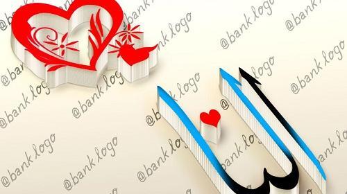 عکس النا جون تولدت مبارک
