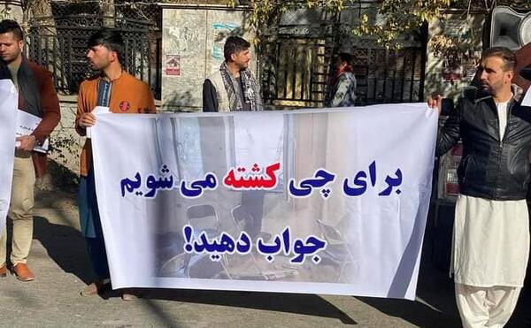 عکس حادثه خونین کابل