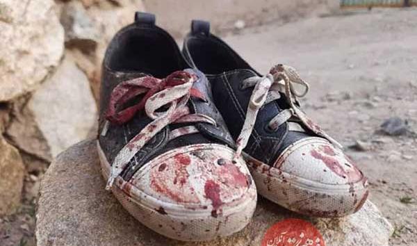 عکس حادثه خونین کابل