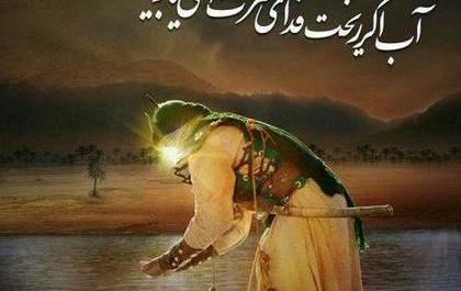 عکس شاد اینستا