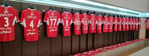 عکس ساعت پرسپولیس