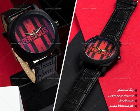 عکس ساعت پرسپولیس