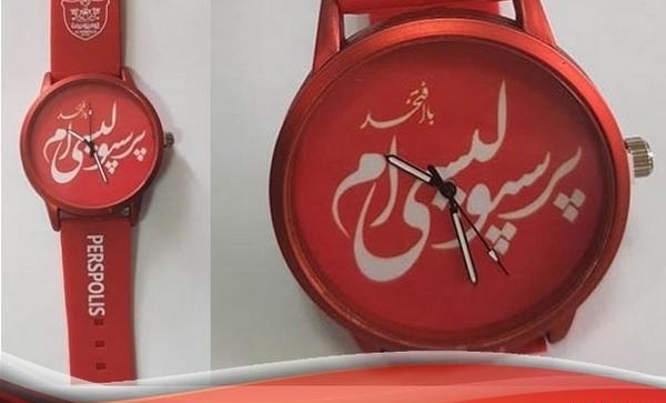 عکس ساعت پرسپولیس