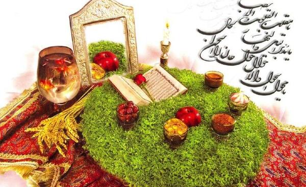 عکس سفره هفت سین های زیبا