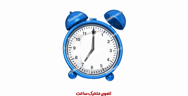 عکس ساعت خام