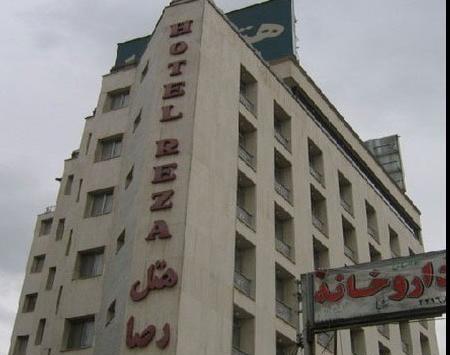 عکس هتل رضا مشهد