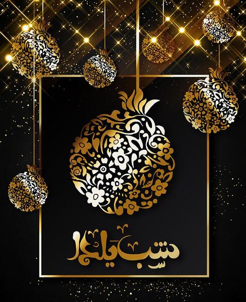 عکس فانتزی طلایی