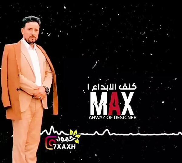 عکس وضعیت واتساپ ضاحی