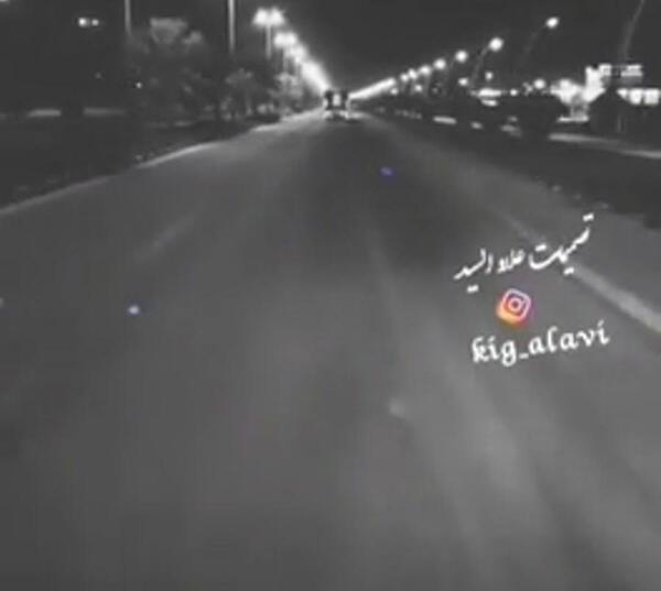 عکس وضعیت واتساپ ضاحی