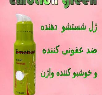 عکس ژل وی تایت