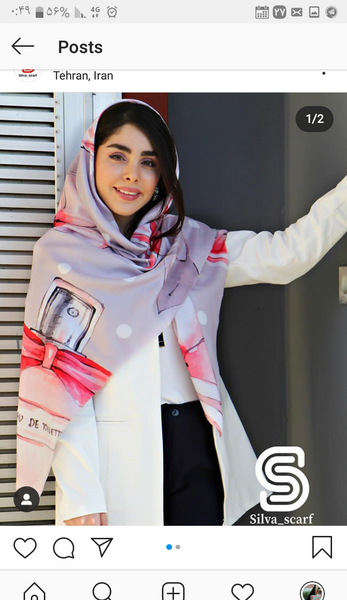 عکس روسری نی نی سایت