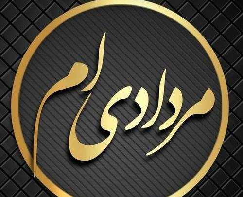 عکس ماه تولد مرداد