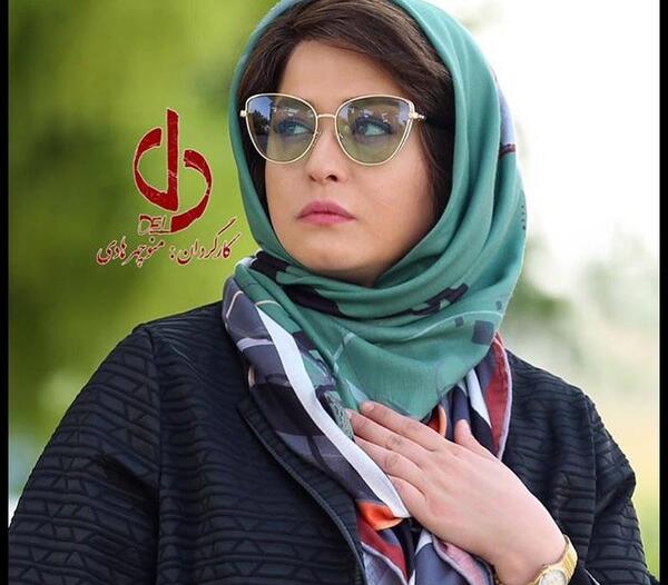 عکس دوست رابی درسریال دل
