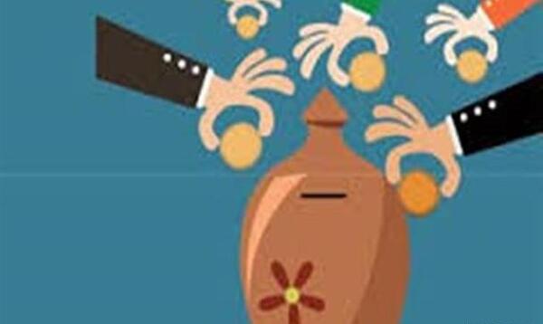 عکس برای صندوق فامیلی