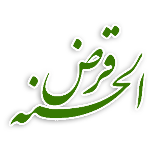 عکس برای صندوق فامیلی