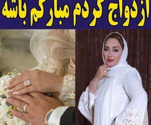 عکس حلقه ازدواج الهام حمیدی