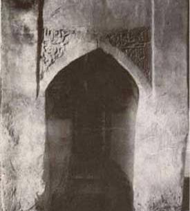 عکس واقعی قصر کوفه