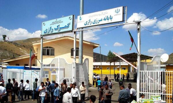 عکس شهر وان ترکیه