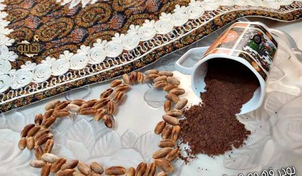 عکس قهوه خرما