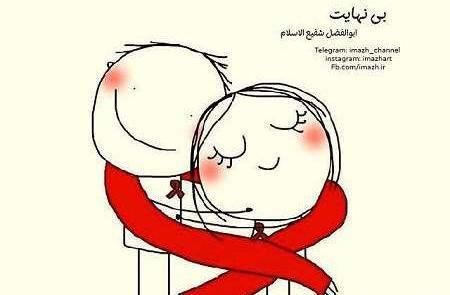 عکس فانتزی عاشقانه جدید