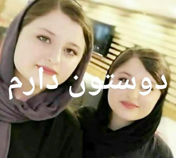 عکس سارا و نیکا با شوهر