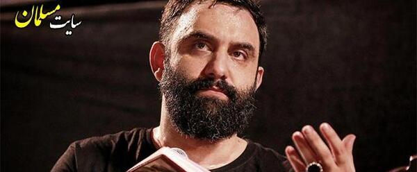 عکس محرمی جواد