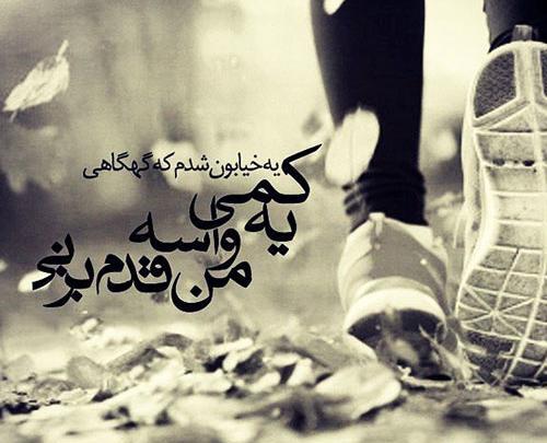 عکس های زیبا و خفن عاشقانه