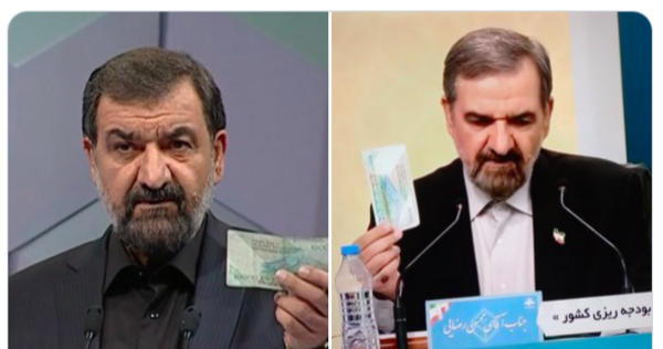 عکس قبل بوتاکس و بعد بوتاکس محسن رضایی