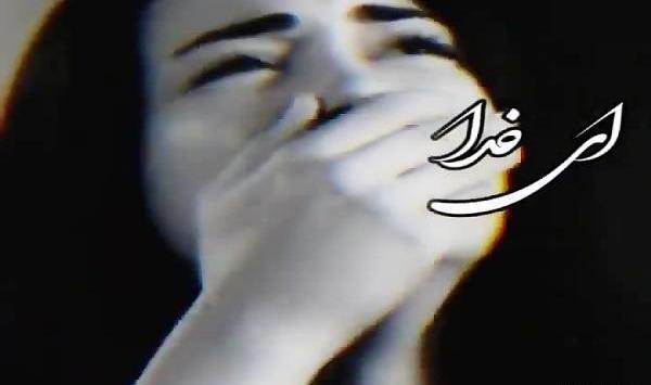 عکس استوری آهنگ جدید