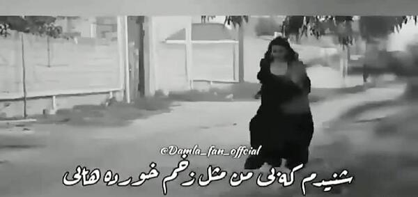 عکس استوری آهنگ جدید