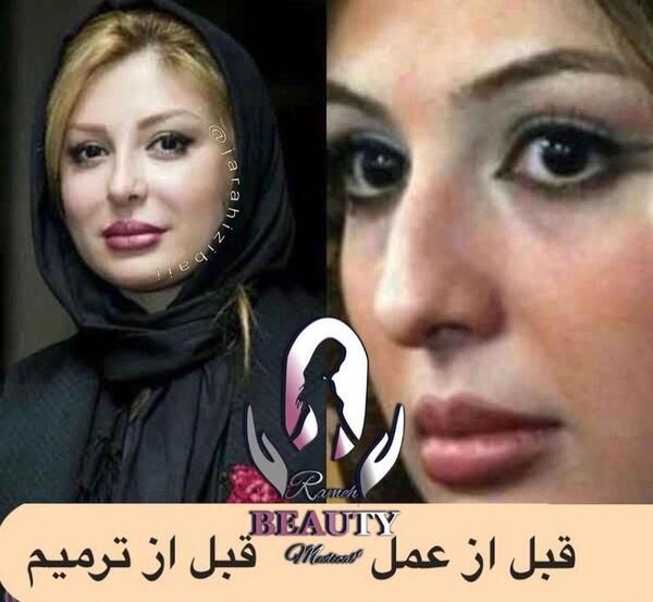 عکس دوست نیوشا ضیغمی