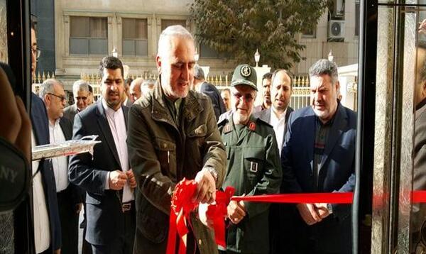 عکس هتل طلائیه سپاه مشهد