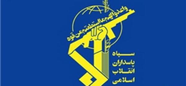 عکس هتل طلائیه سپاه مشهد