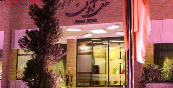 عکس هتل طلائیه سپاه مشهد