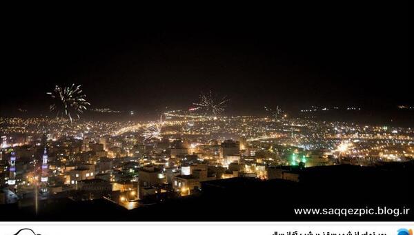 عکس شهر سقز
