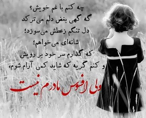 عکس نوشته فامیل عزیز
