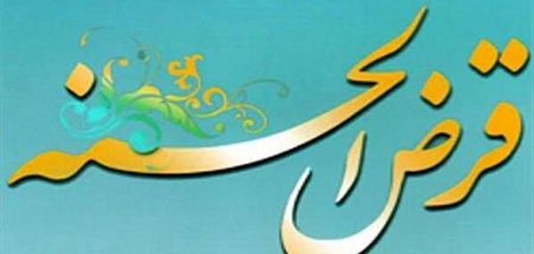 عکس برای پروفایل صندوق خانوادگی