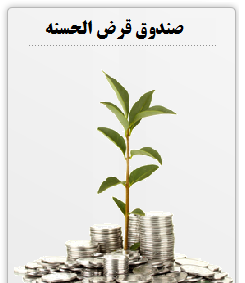 عکس برای پروفایل صندوق خانوادگی