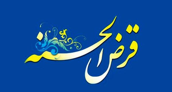 عکس برای پروفایل صندوق خانوادگی