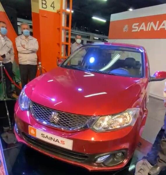عکس و قیمت ساینا s