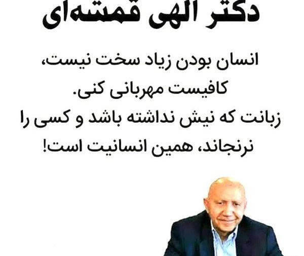 عکس نوشته دوست داشتن ظاهری