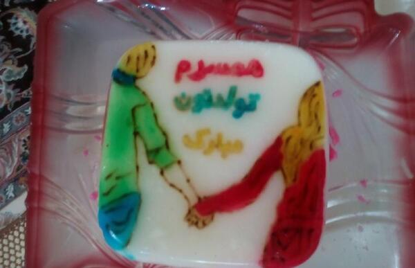 عکس ژله تصویری برای تولد