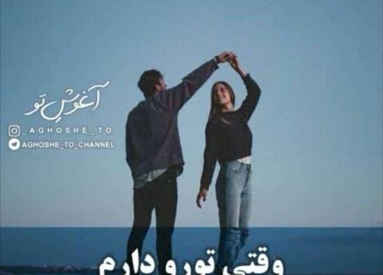 عکس غمگین جدایی دختر و پسر