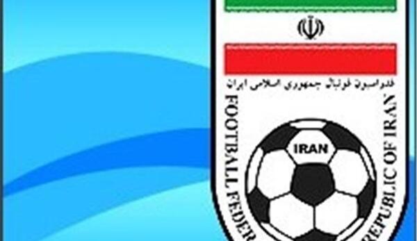 عکس فدراسیون فوتبال