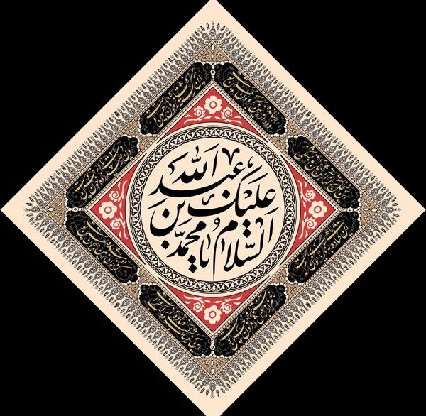 عکس برای پروفایل چهارم