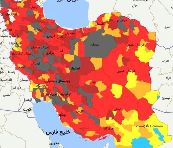 عکس زیبا از نقشه ایران