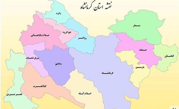 عکس زیبا از نقشه ایران